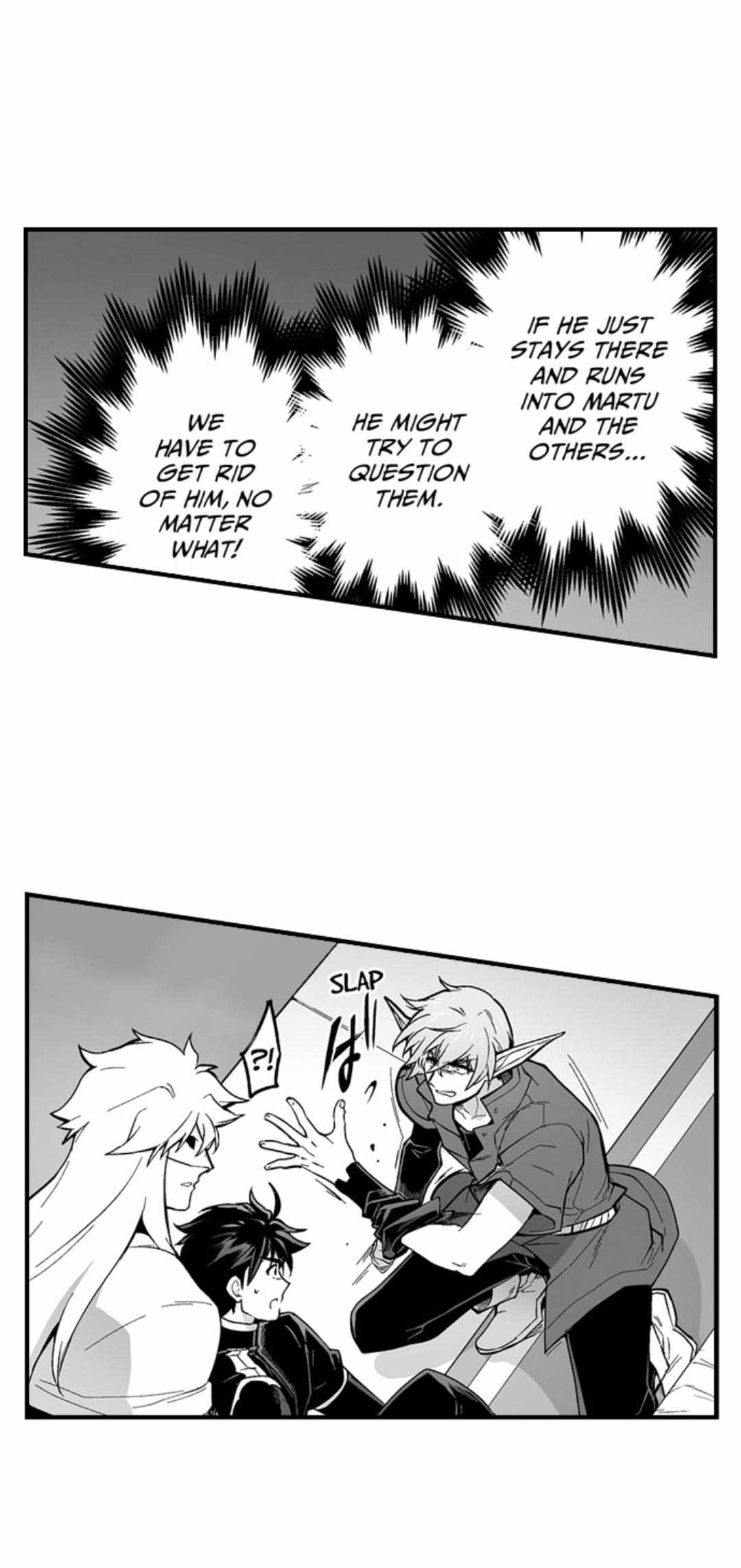 The Titan's bride Chapter 171 page 9 - 