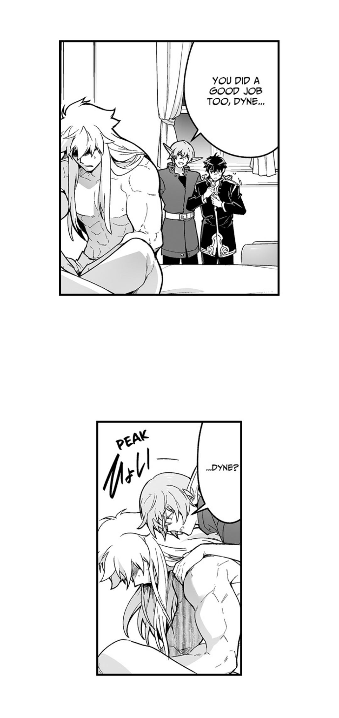 The Titan's bride Chapter 172 page 14 - 