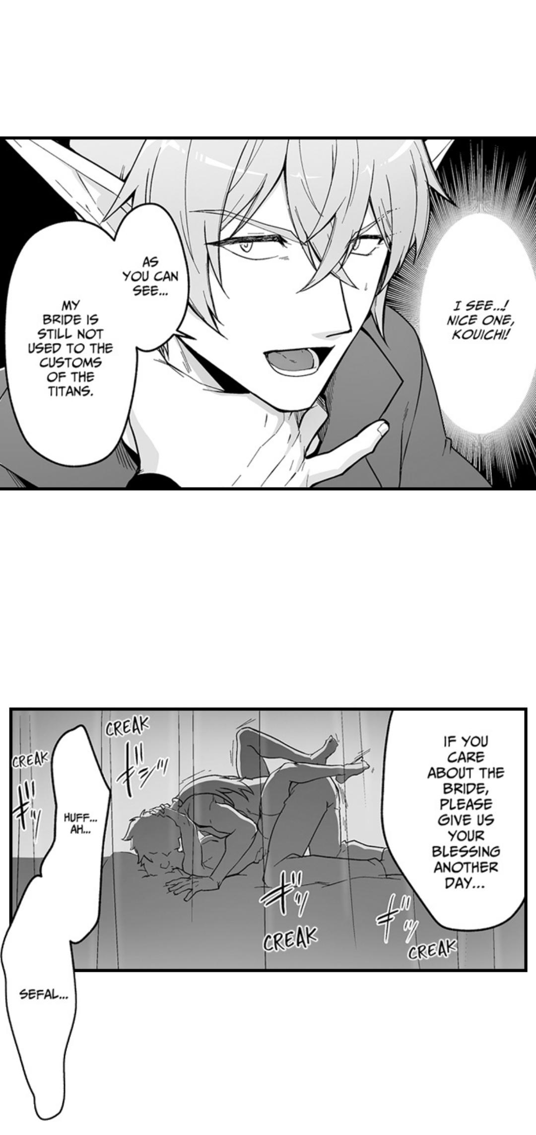 The Titan's bride Chapter 172 page 9 - 