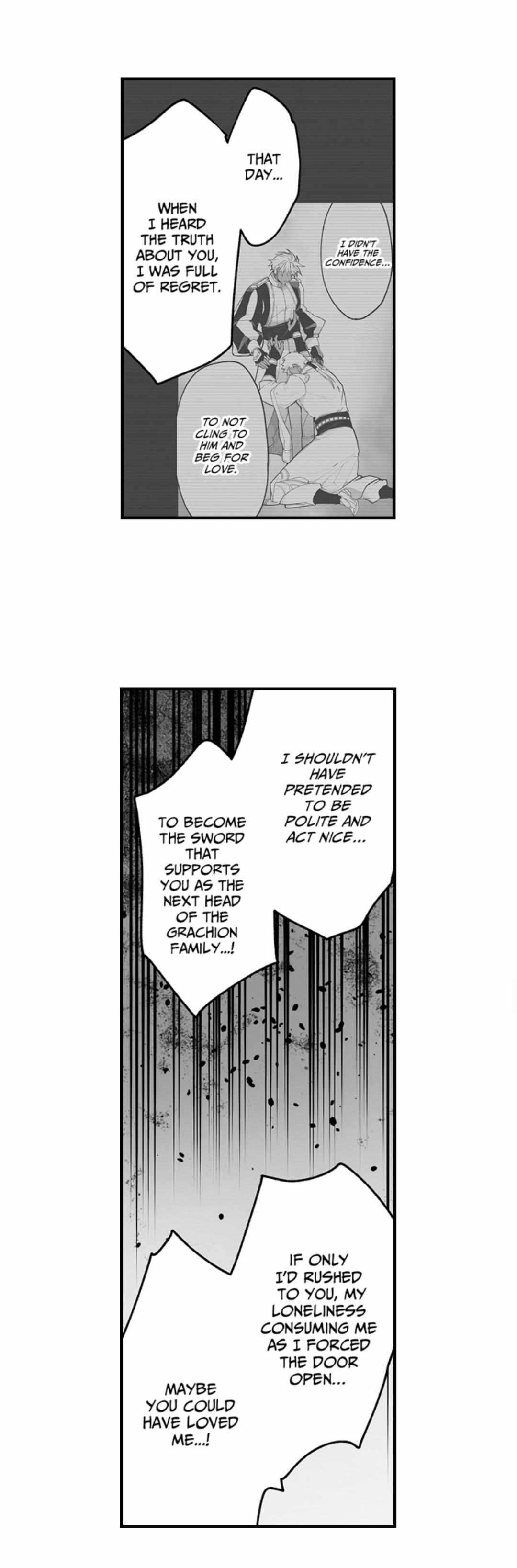 The Titan's bride Chapter 174 page 14 - 