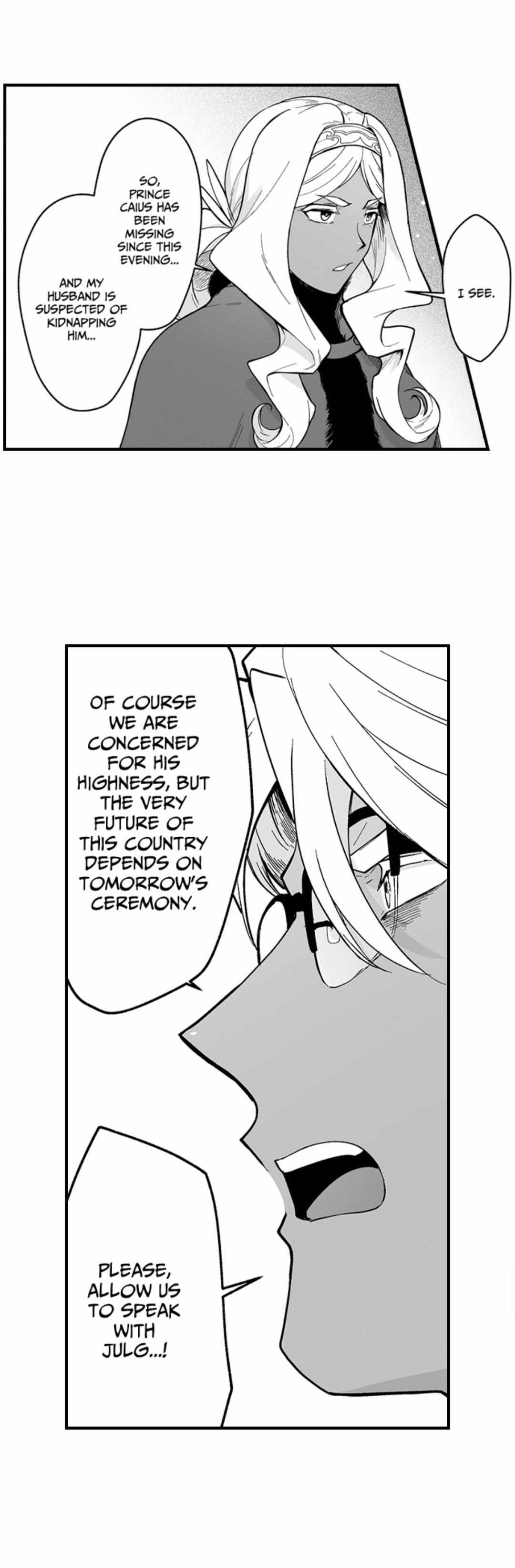 The Titan's bride Chapter 175 page 17 - 
