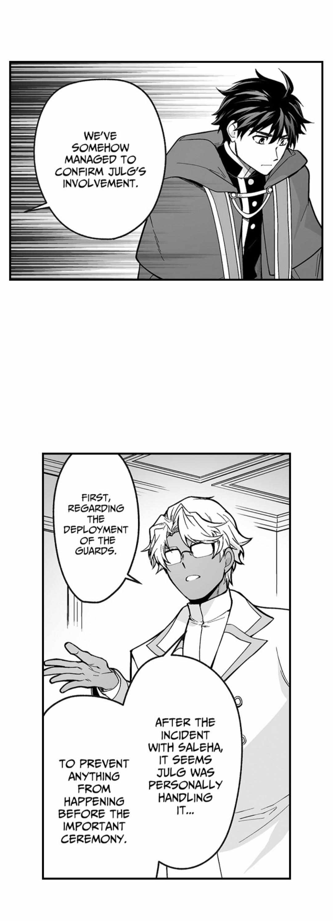 The Titan's bride Chapter 175 page 3 - 