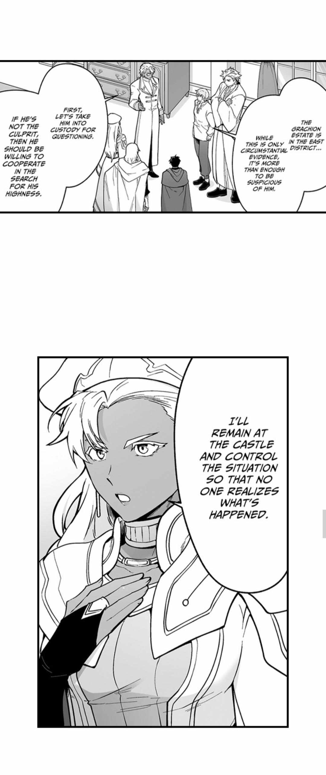 The Titan's bride Chapter 175 page 7 - 