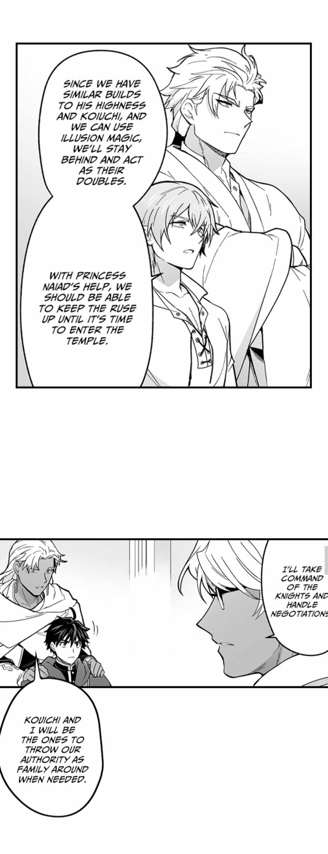 The Titan's bride Chapter 175 page 8 - 