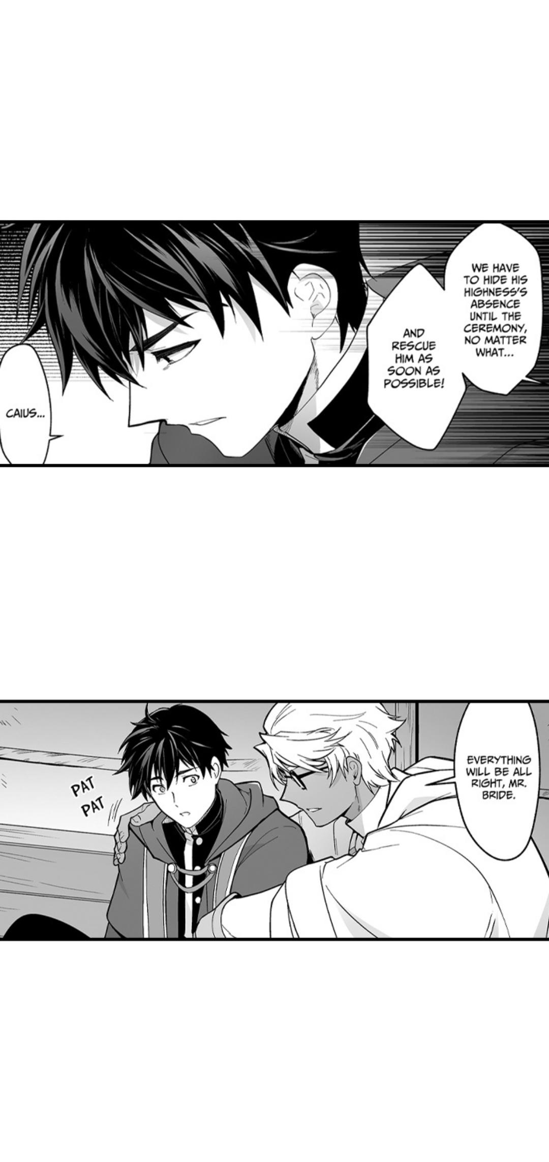 The Titan's bride Chapter 175 page 9 - 