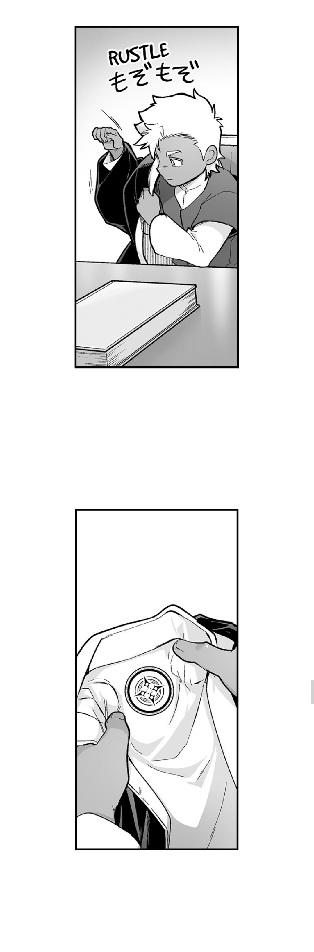 The Titan's bride Chapter 176 page 16 - 