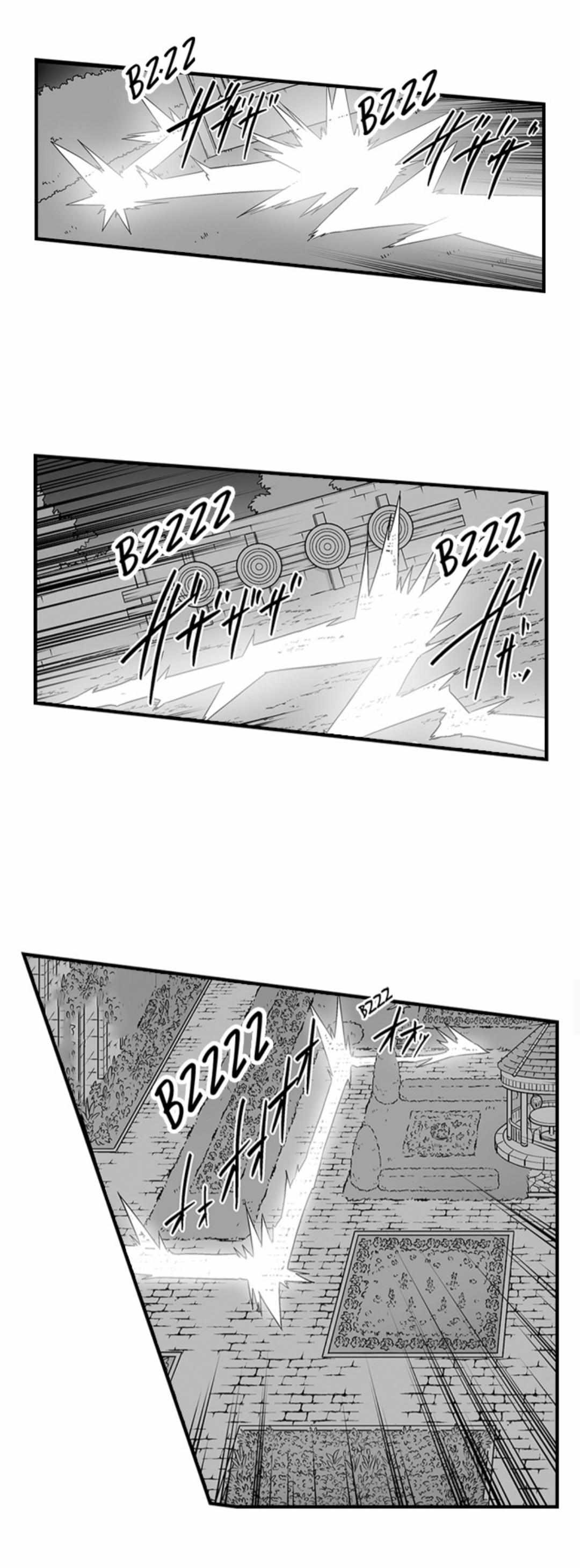 The Titan's bride Chapter 177 page 9 - 