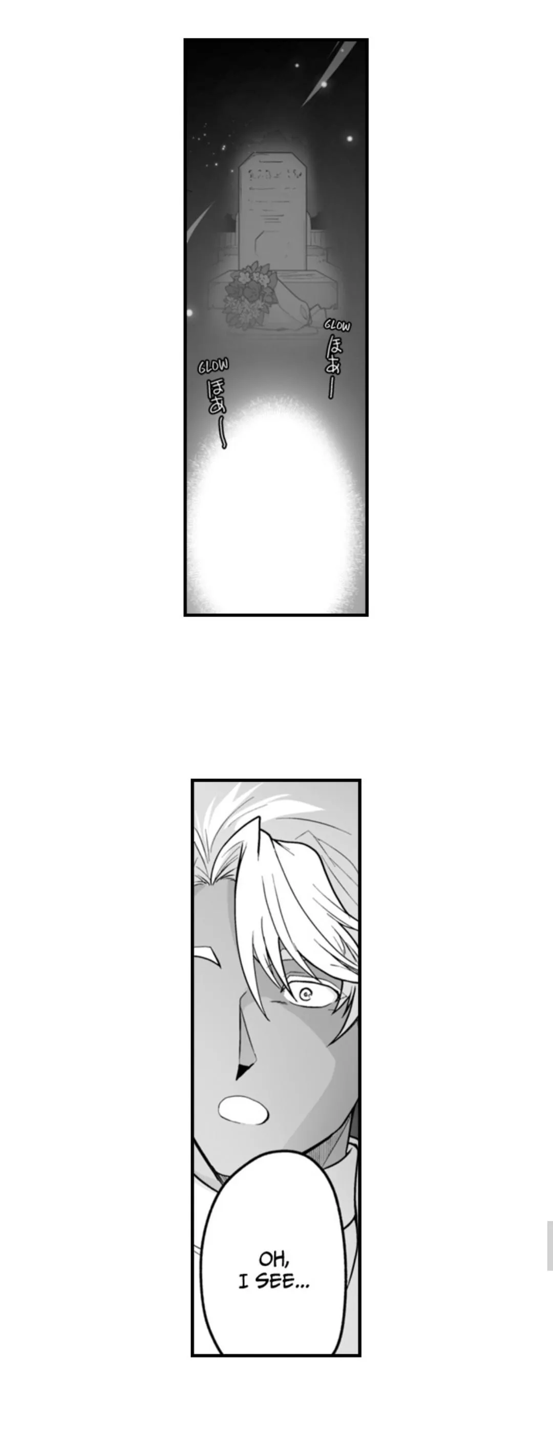 The Titan's bride Chapter 181 page 15 - 