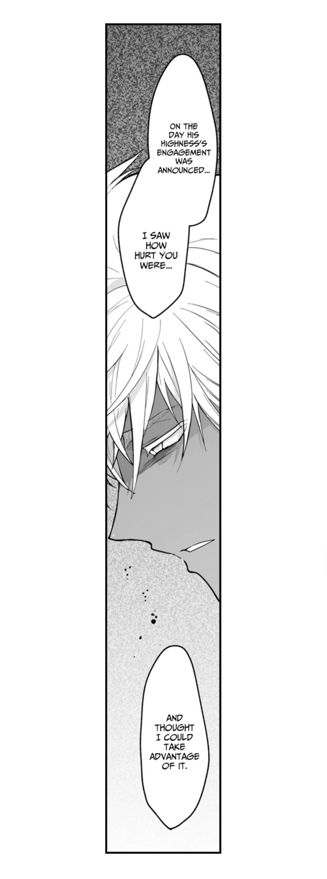 The Titan's bride Chapter 182 page 11 - 