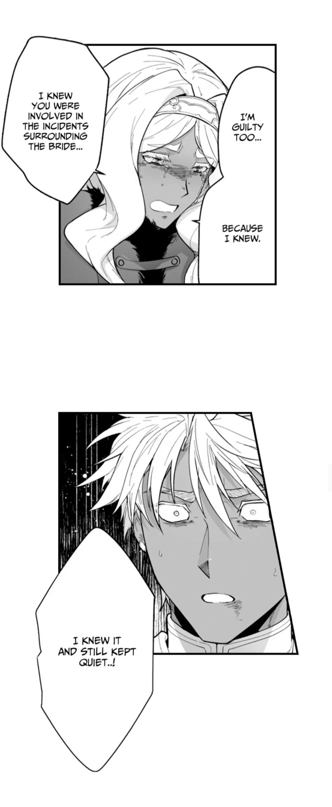The Titan's bride Chapter 182 page 8 - 
