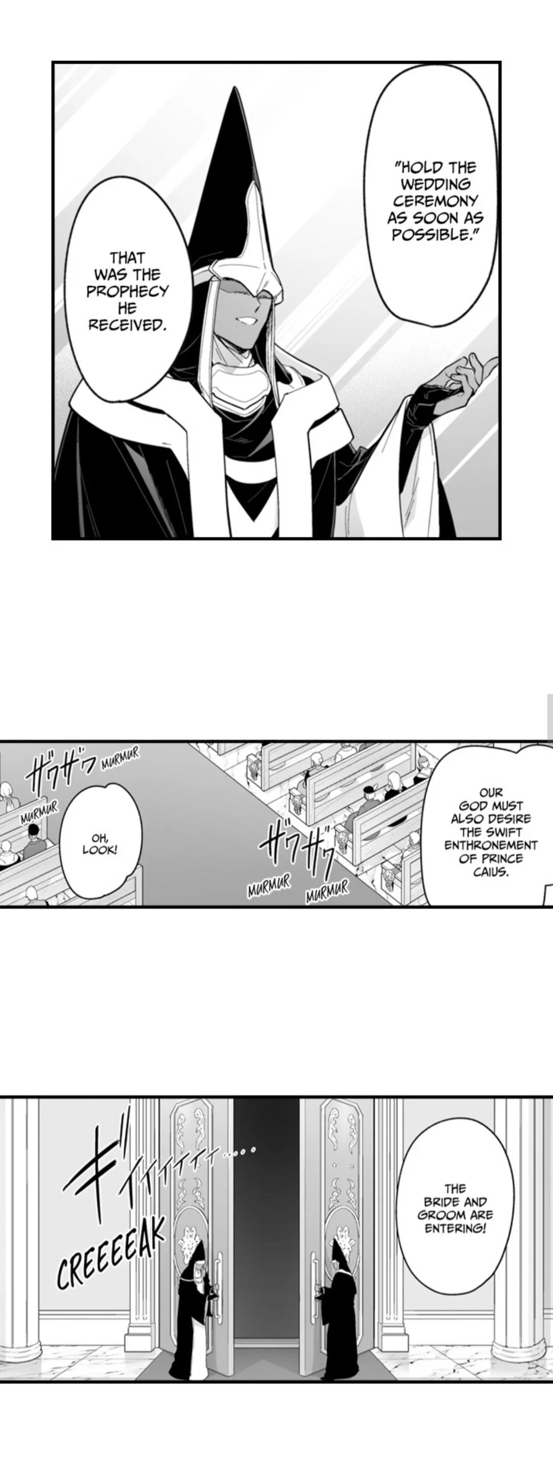 The Titan's bride Chapter 183 page 5 - 
