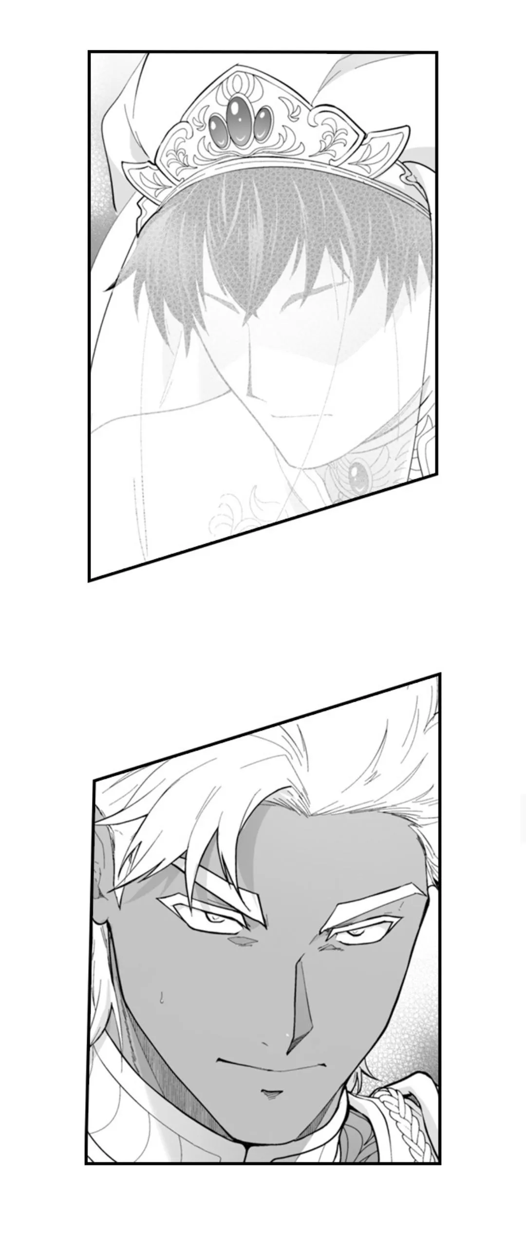 The Titan's bride Chapter 183 page 7 - 