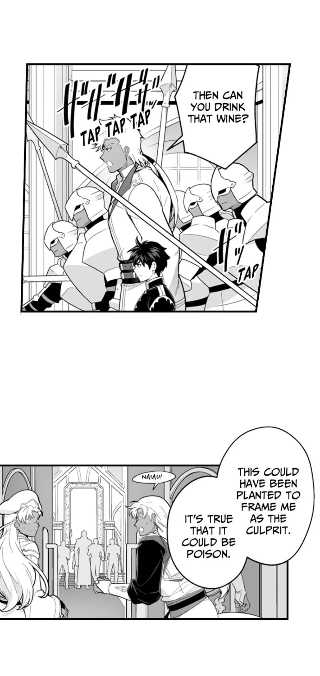 The Titan's bride Chapter 184 page 13 - 
