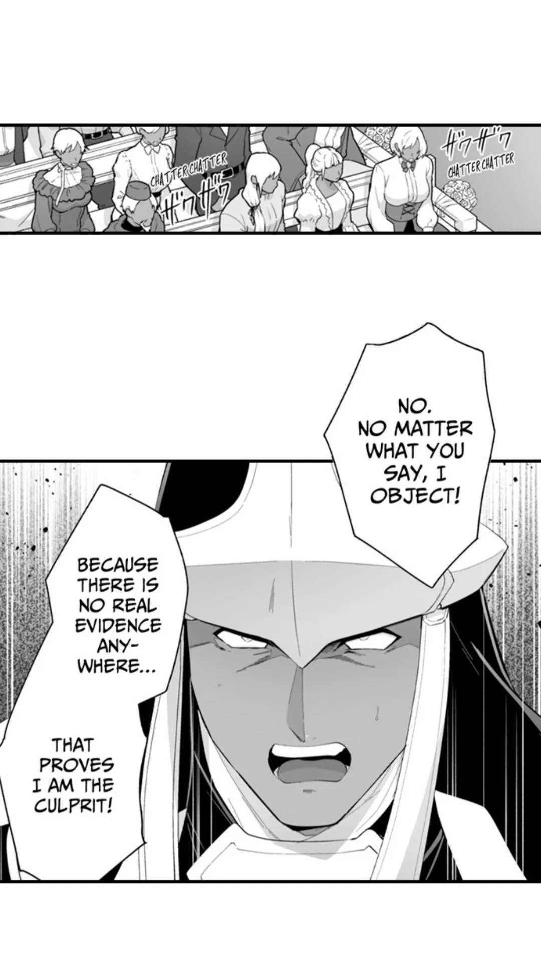 The Titan's bride Chapter 184 page 15 - 