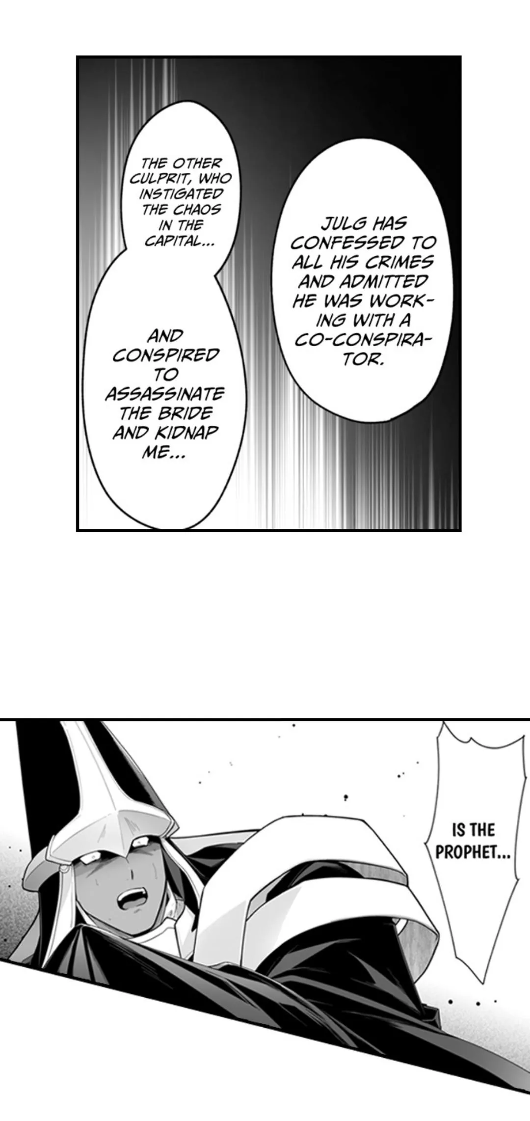 The Titan's bride Chapter 184 page 6 - 
