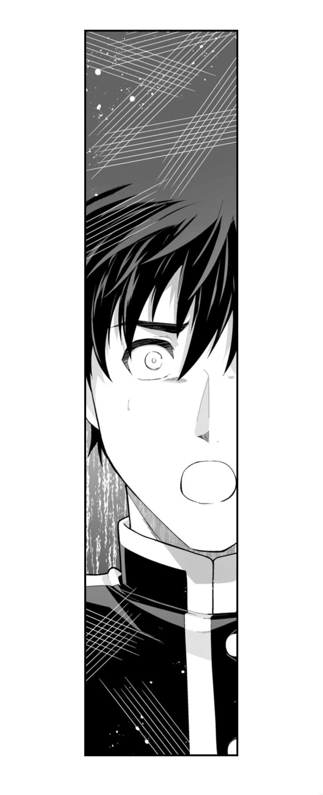 The Titan's bride Chapter 185 page 18 - 