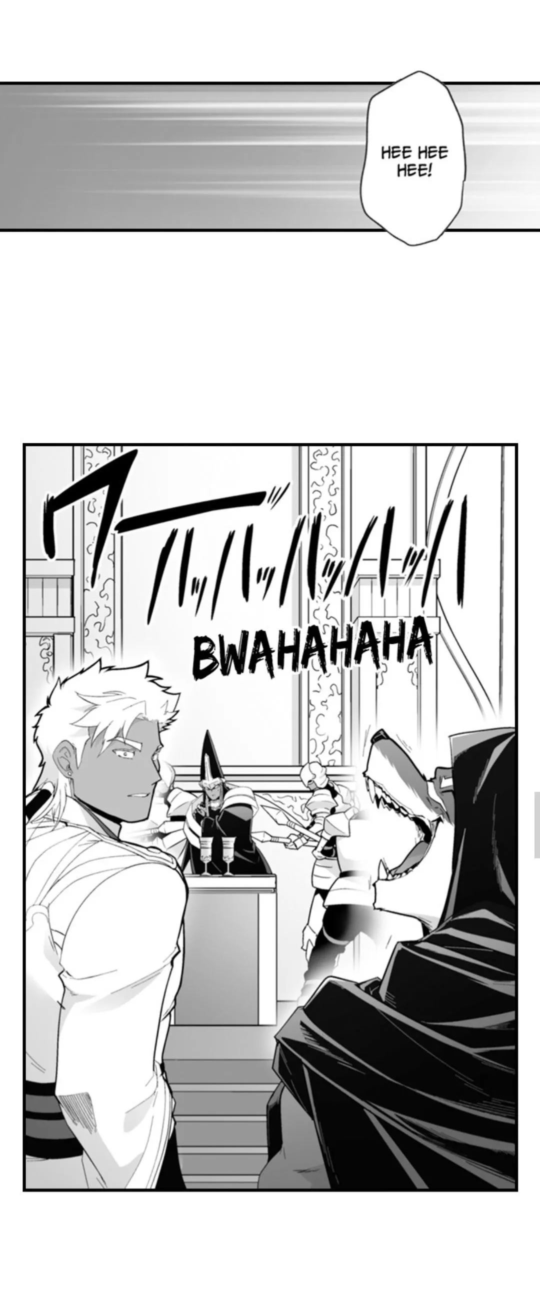 The Titan's bride Chapter 186 page 6 - 