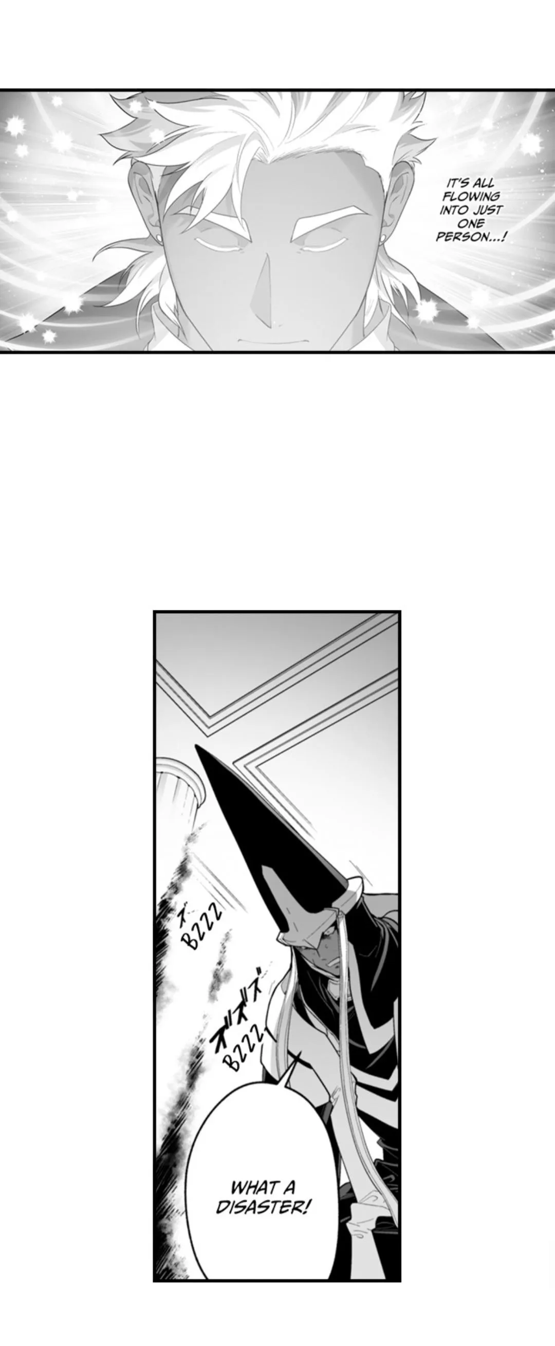The Titan's bride Chapter 187 page 16 - 