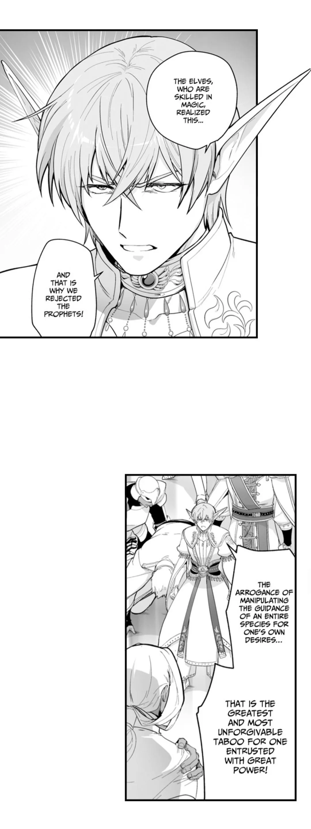The Titan's bride Chapter 188 page 13 - 