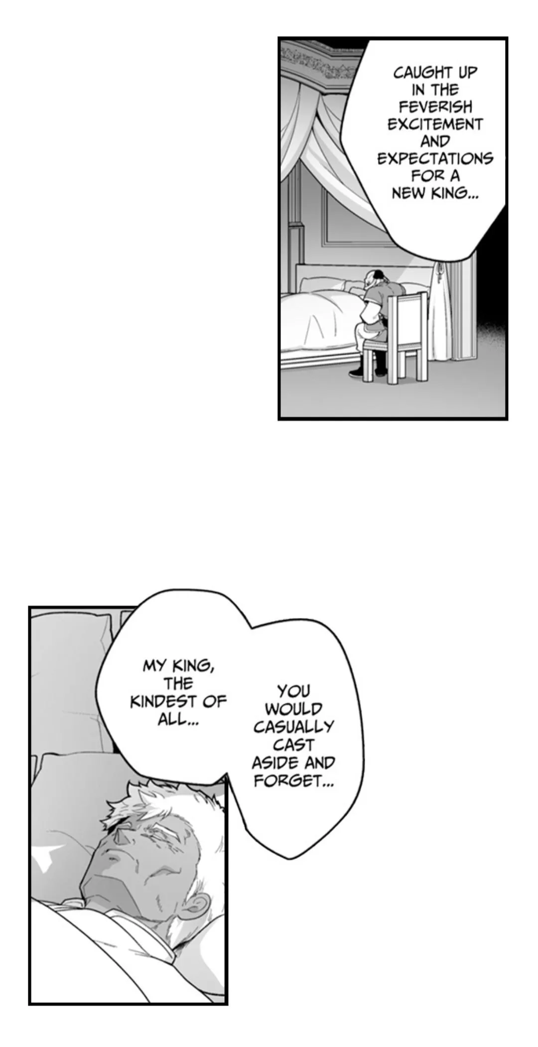 The Titan's bride Chapter 188 page 17 - 