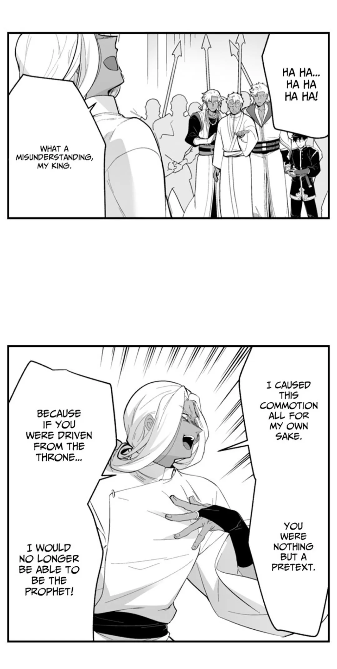 The Titan's bride Chapter 189 page 19 - 