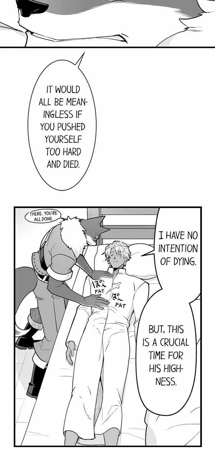 The Titan's bride Chapter 90 page 16 - 