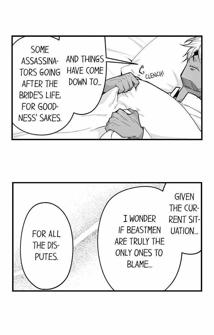 The Titan's bride Chapter 91 page 11 - 