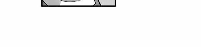The Titan's bride Chapter 91 page 8 - 