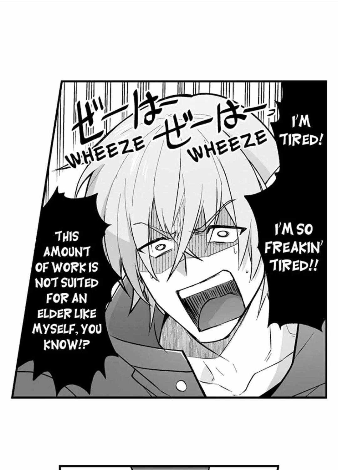 The Titan's bride Chapter 92 page 12 - 