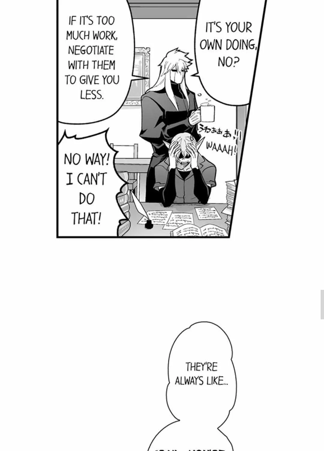 The Titan's bride Chapter 92 page 13 - 