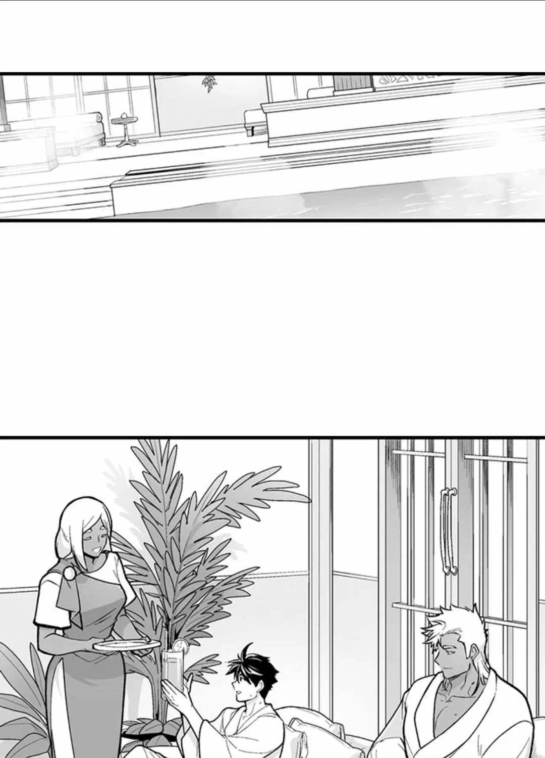 The Titan's bride Chapter 92 page 15 - 