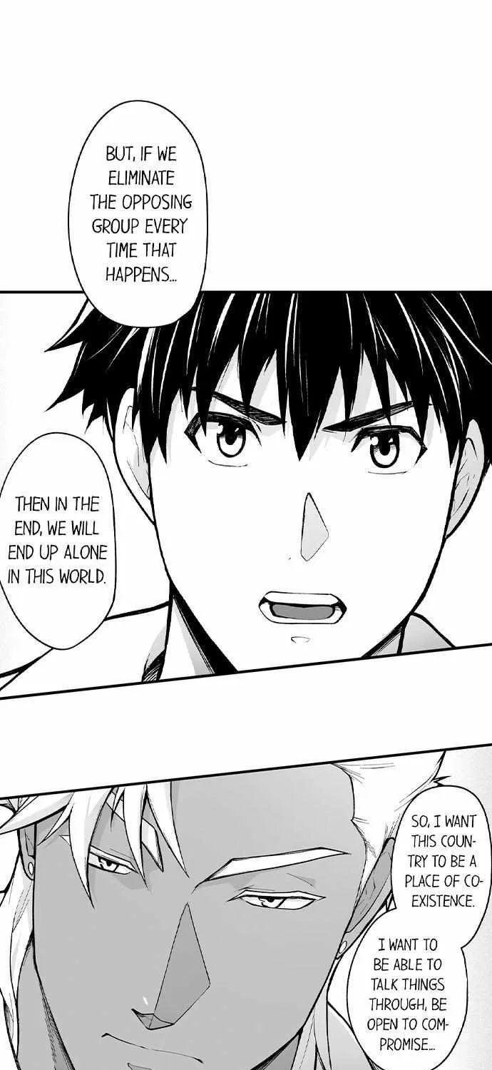 The Titan's bride Chapter 93 page 11 - 