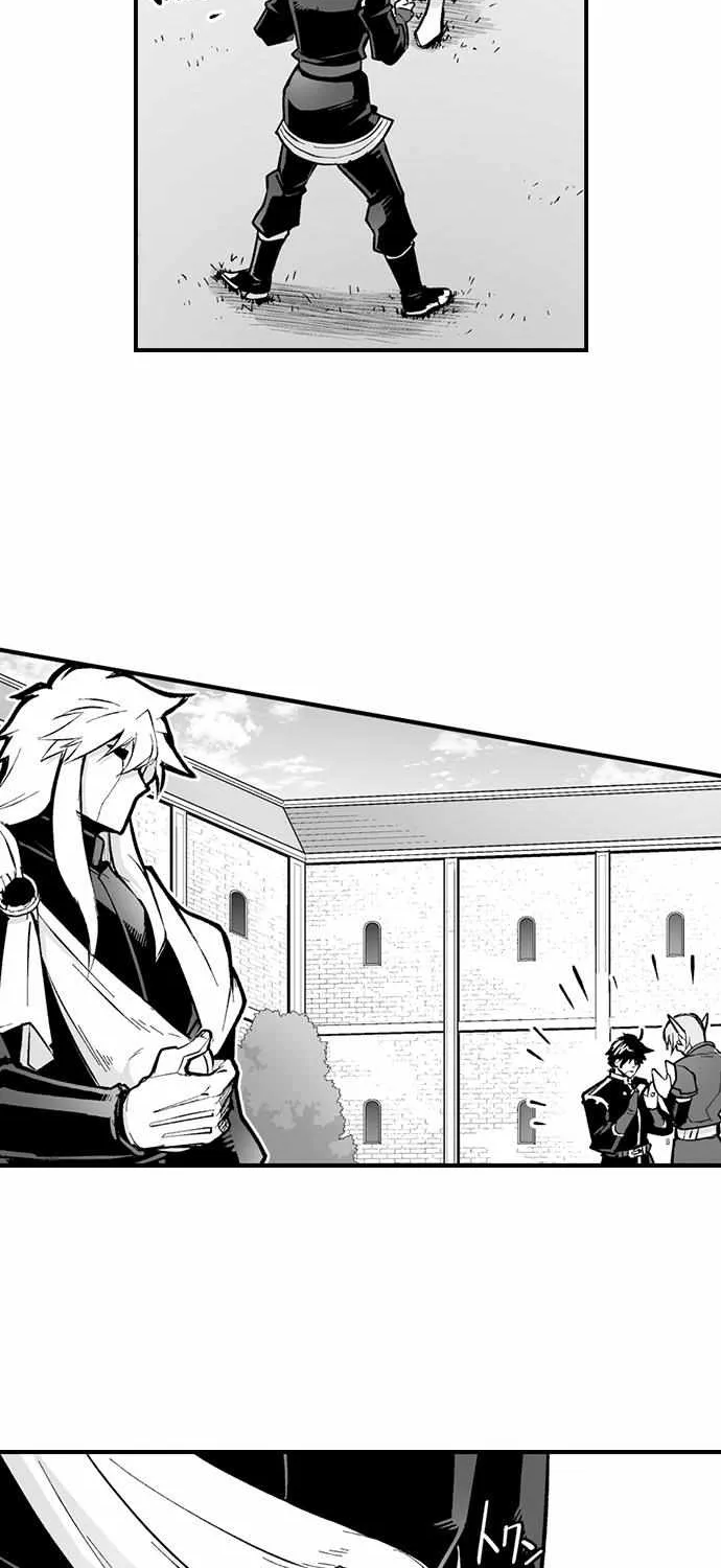 The Titan's bride Chapter 94 page 12 - 