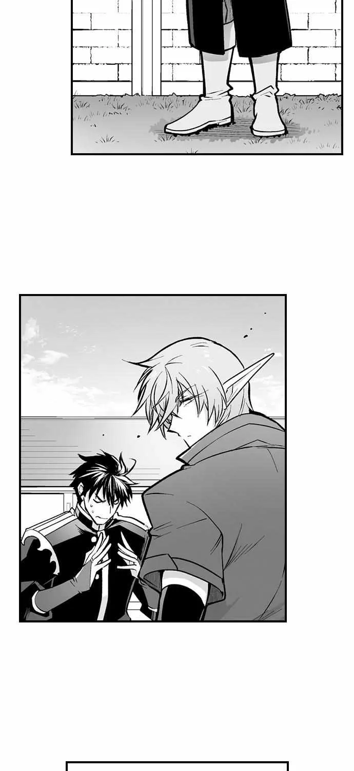 The Titan's bride Chapter 94 page 16 - 