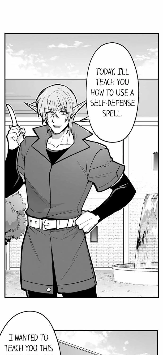 The Titan's bride Chapter 94 page 3 - 