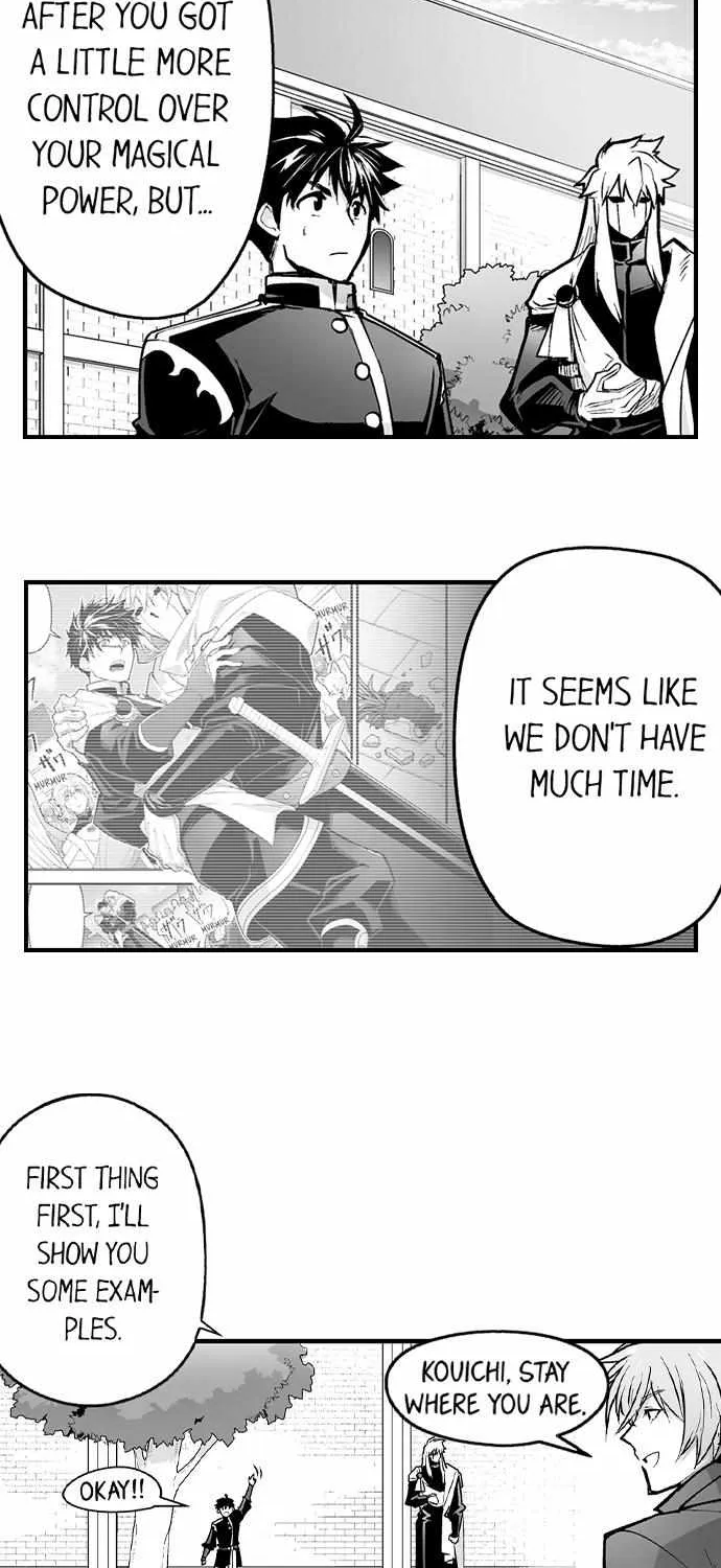 The Titan's bride Chapter 94 page 4 - 