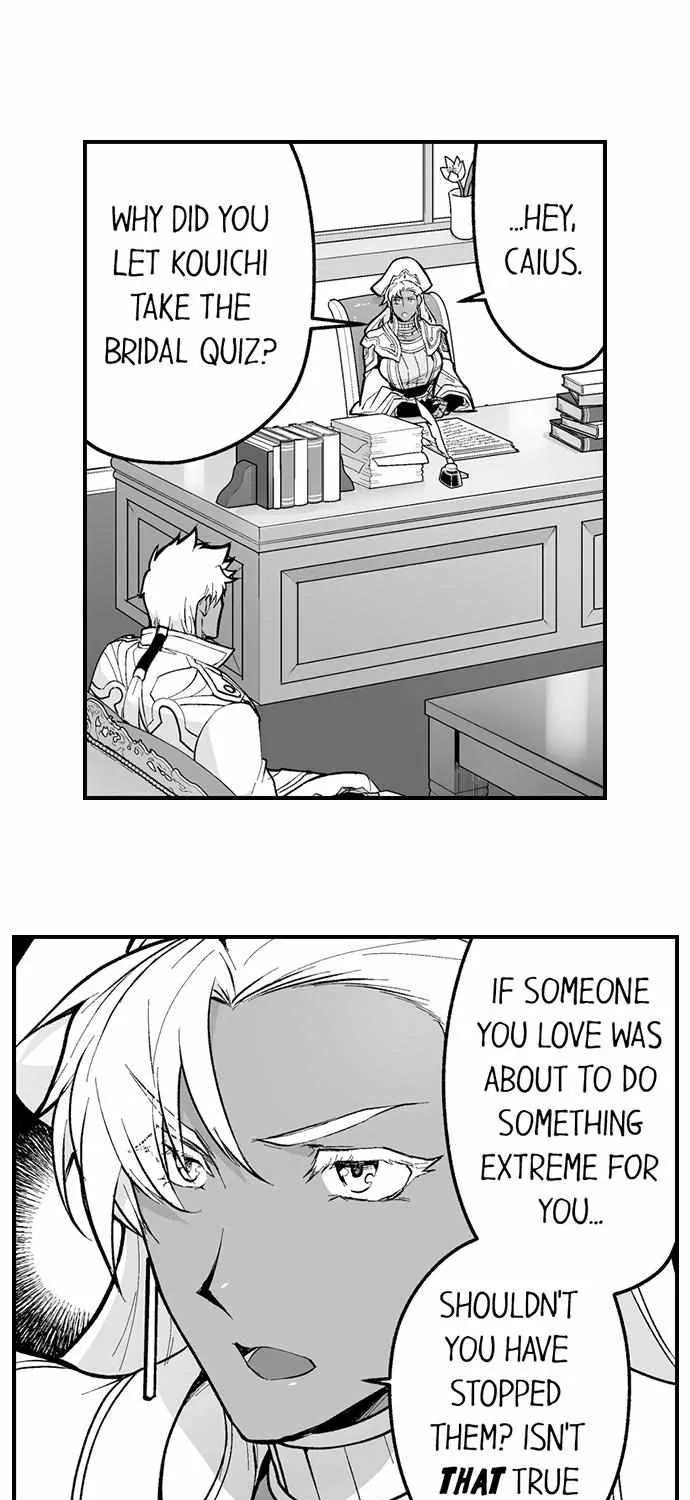 The Titan's bride Chapter 94 page 31 - 