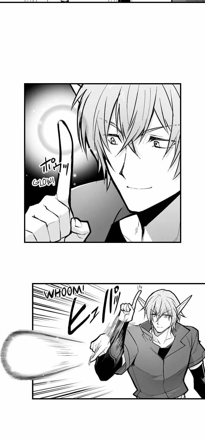 The Titan's bride Chapter 94 page 5 - 