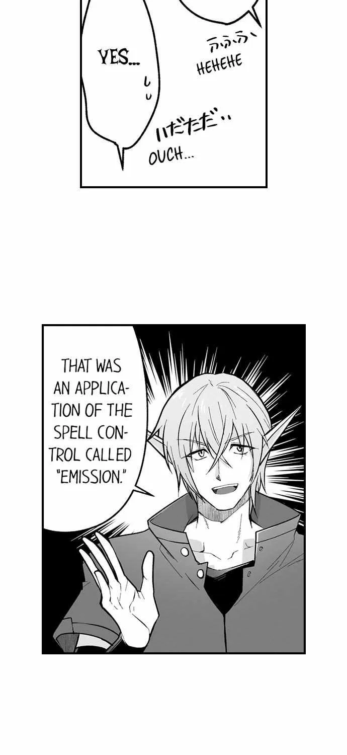 The Titan's bride Chapter 94 page 7 - 