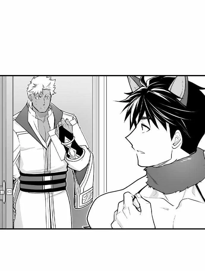 The Titan's bride Chapter 95 page 14 - 