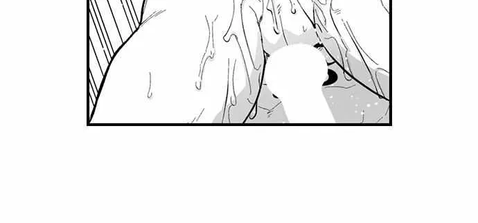 The Titan's bride Chapter 96 page 15 - 