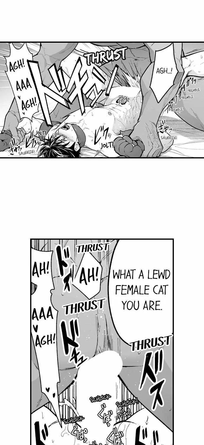 The Titan's bride Chapter 96 page 16 - 