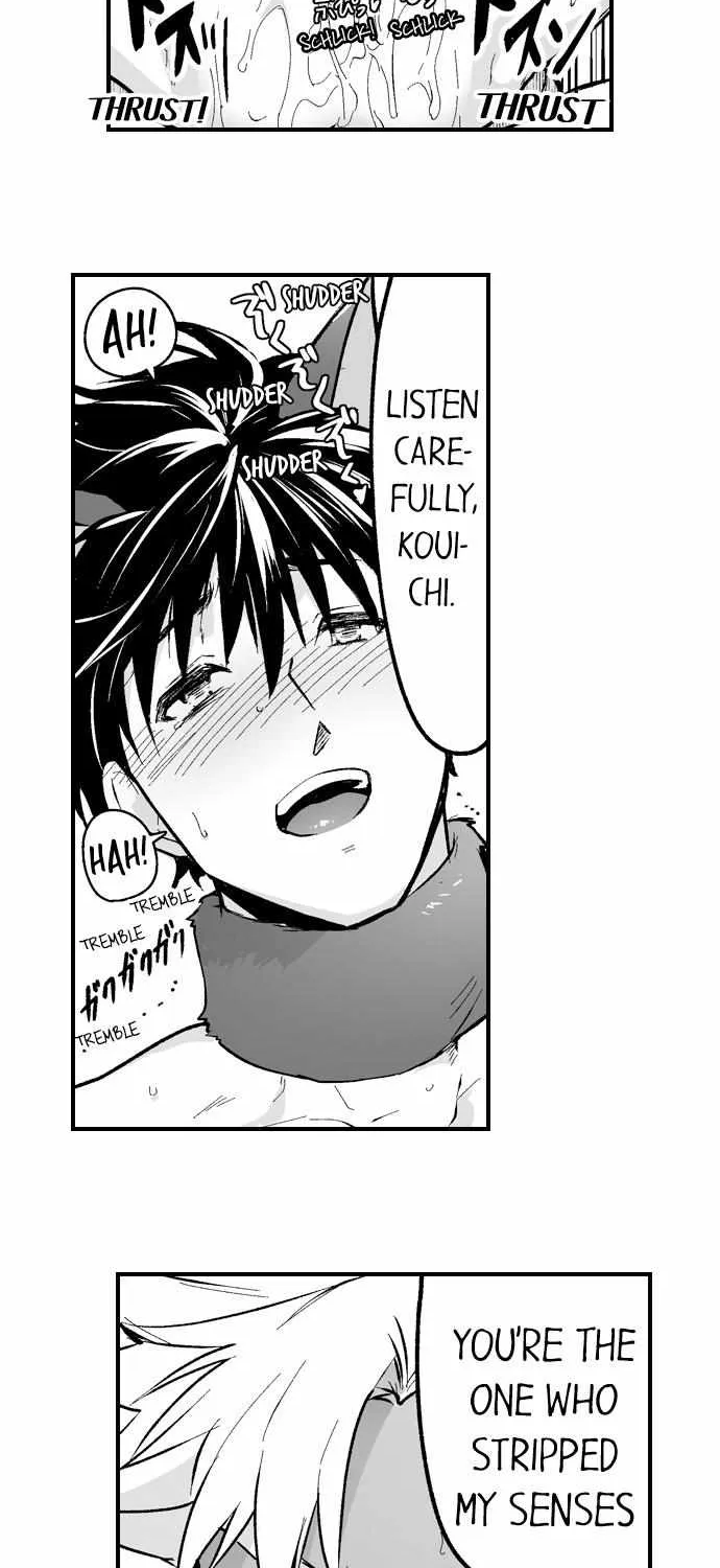 The Titan's bride Chapter 96 page 17 - 