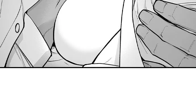 The Titan's bride Chapter 96 page 27 - 