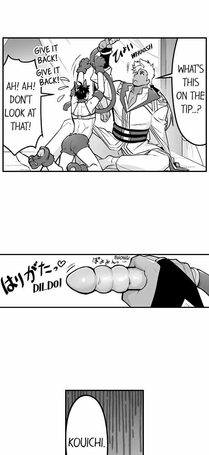 The Titan's bride Chapter 96 page 5 - 