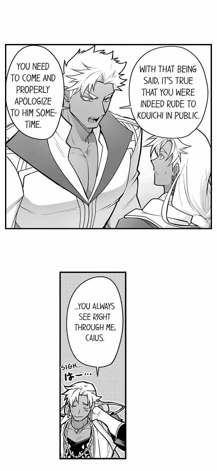 The Titan's bride Chapter 97 page 13 - 