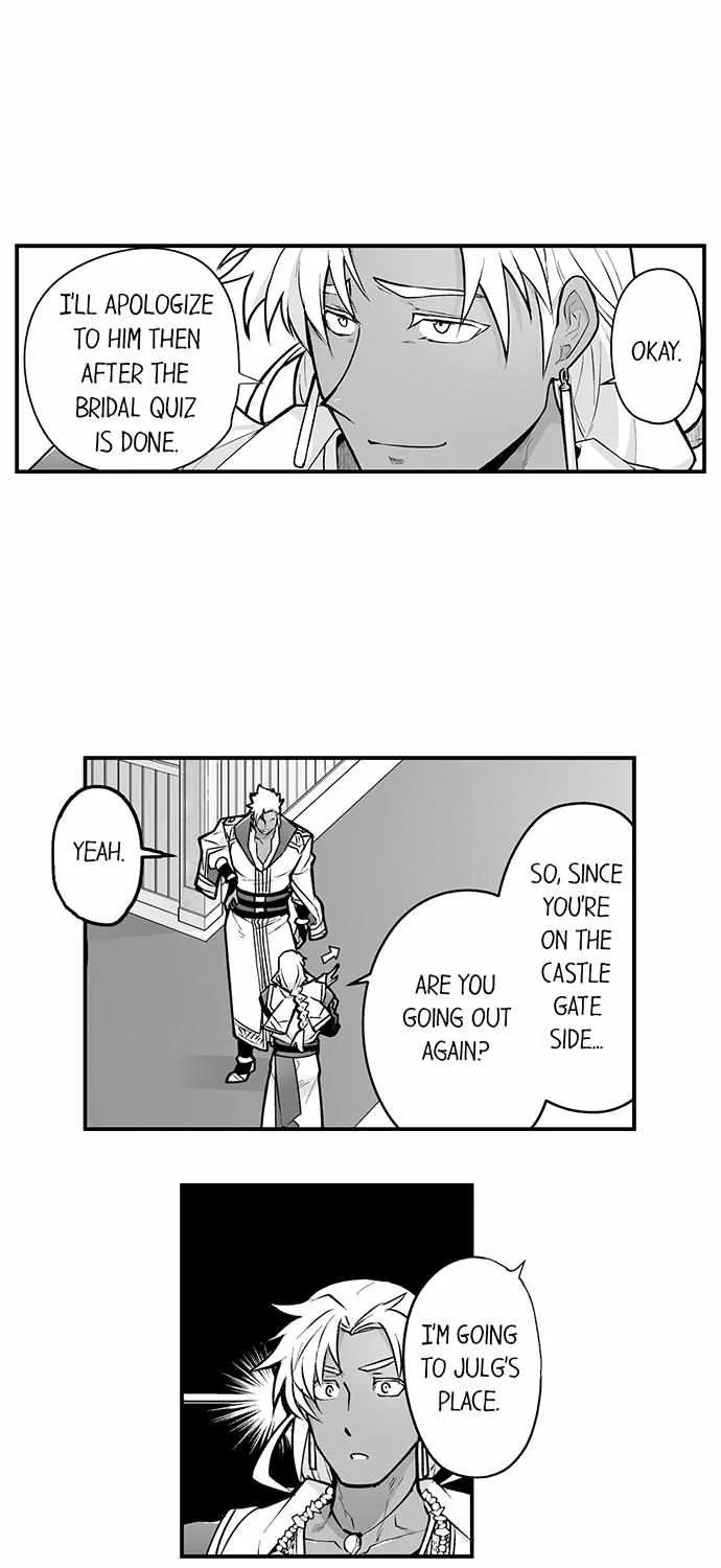 The Titan's bride Chapter 97 page 14 - 