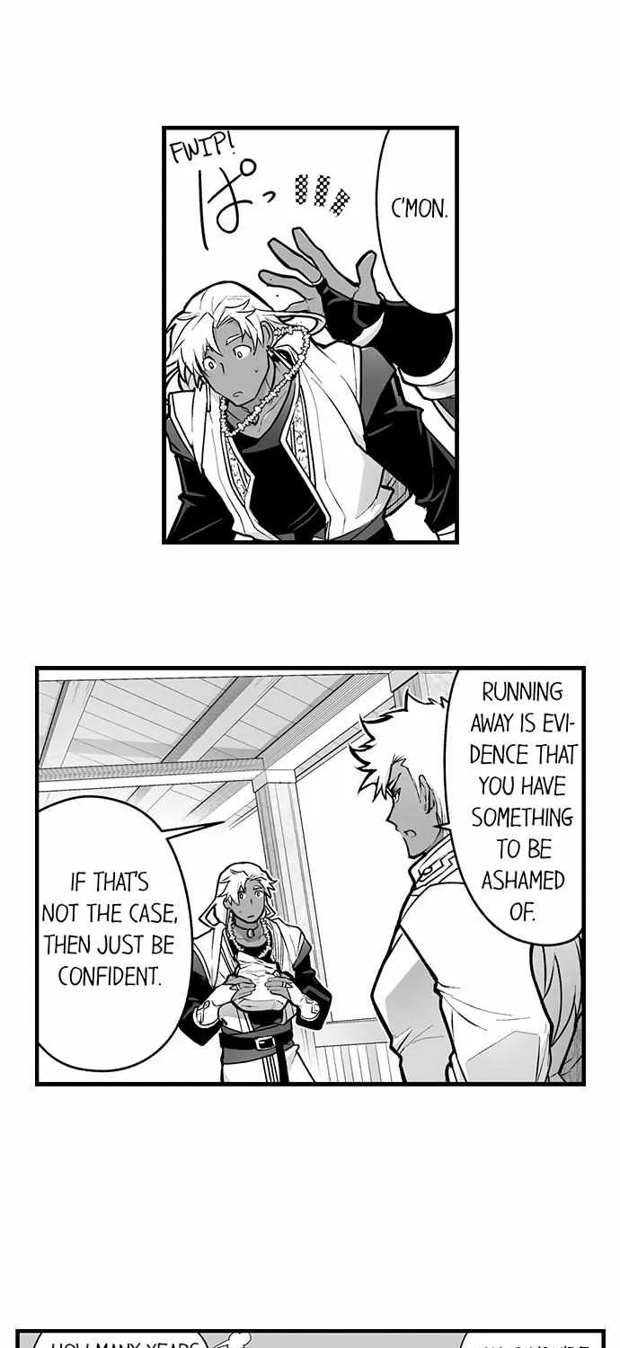 The Titan's bride Chapter 97 page 16 - 