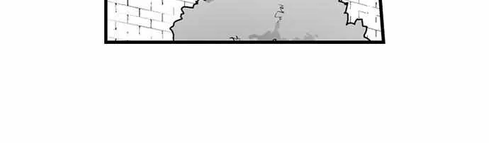 The Titan's bride Chapter 97 page 25 - 