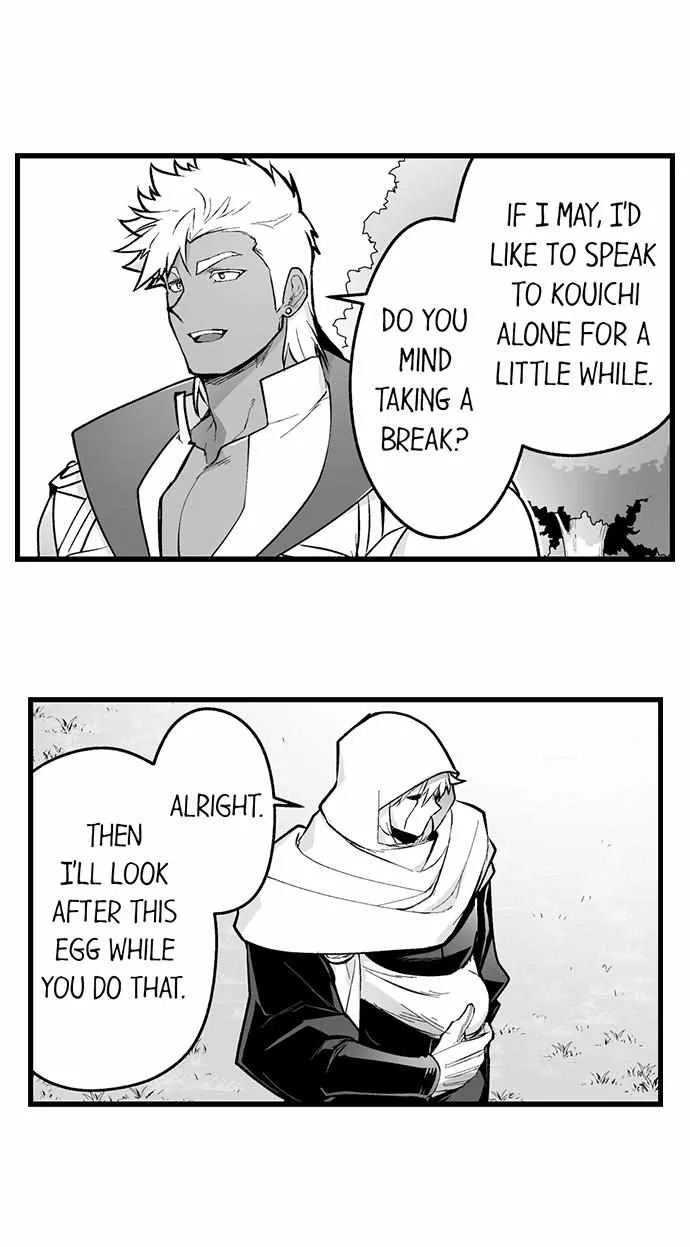 The Titan's bride Chapter 98 page 22 - 